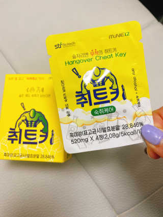 yooni님이 올린 리뷰 사진 1