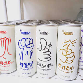 일화 No 슈가0Kcal 스테비아 톡별콜라 콤보팩 250mlX30 캔 — 3.5점을 준 리뷰어가 2020년 7월 올린 사용 사진