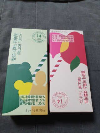 멜로아티톡스 애플비트, 진저라임 상큼하게 가벼워질 땐 멜로아티톡스 애플비트 진저라임 — 5점을 준 리뷰어가 2020년 5월 올린 사용 사진