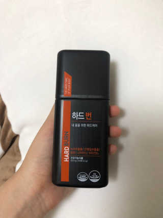 슬림라운지 하드 번 — 5점을 준 리뷰어가 2020년 8월 올린 사용 사진