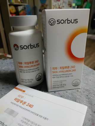 스파크소다님이 올린 리뷰 사진 1