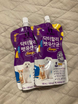 김댕댕님이 올린 리뷰 사진 2