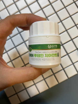 이시은님이 올린 리뷰 사진 1