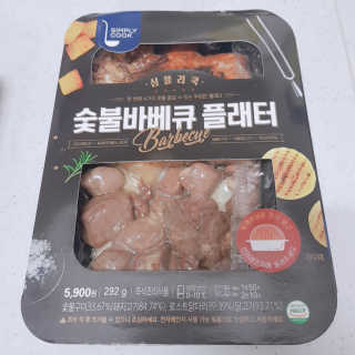 지니야님이 올린 리뷰 사진 4