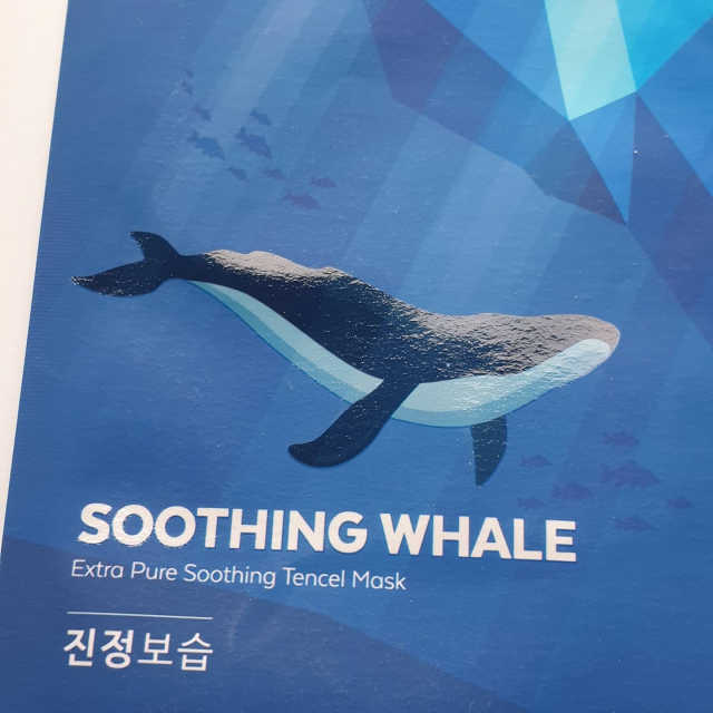 프레이즈코스메틱 시트 마스크 4종 리뷰 사진