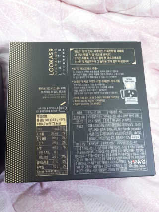 아그네스님이 올린 리뷰 사진 2
