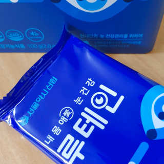 서울약사신협_내몸애눈건강루테인_2g x 50포 — 5점을 준 리뷰어가 2020년 4월 올린 사용 사진