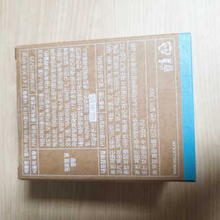 웰리카 저분자 피쉬 콜라겐 — 5점을 준 리뷰어가 2020년 12월 올린 사용 사진