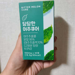 조은약초 국산 당당한 여주큐어 550mg x 30정 x 1박스 — 5점을 준 리뷰어가 2020년 7월 올린 사용 사진