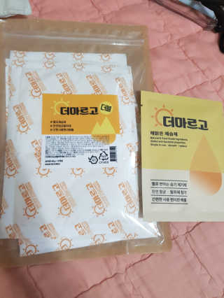 유지영님이 올린 리뷰 사진 1