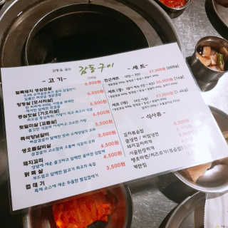쑤기쑤기님이 올린 리뷰 사진 2