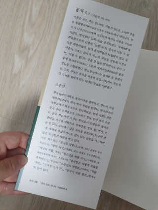 guapalyn님이 올린 리뷰 사진 3