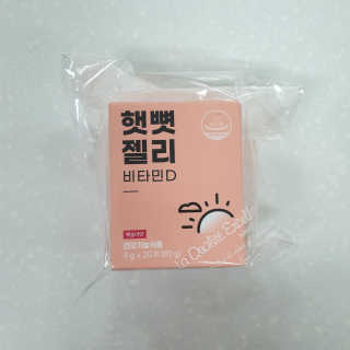 눤원님이 올린 리뷰 사진 1