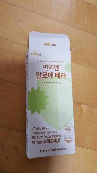 요조숙녀님이 올린 리뷰 사진 1