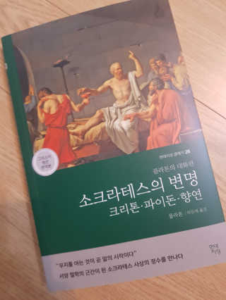 엘빈님이 올린 리뷰 사진 1