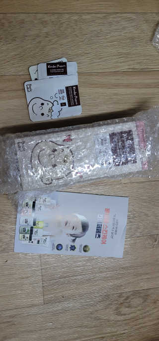 김유림님이 올린 리뷰 사진 1