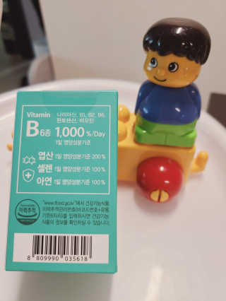 myal님이 올린 리뷰 사진 2