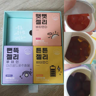 테라피액터님이 올린 리뷰 사진 1