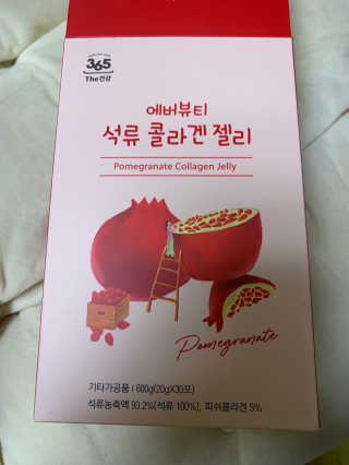 셀럽봉봉님이 올린 리뷰 사진 1