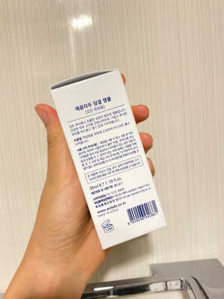 seovely257님이 올린 리뷰 사진 4