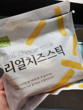종준이까꿍님이 올린 리뷰 사진 1