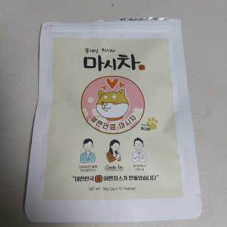 뱃살공주님이 올린 리뷰 사진 1