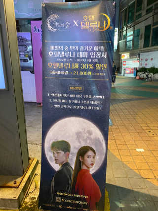 박유정님이 올린 리뷰 사진 3