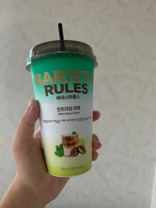 아리아나가그랬대님이 올린 리뷰 사진 1