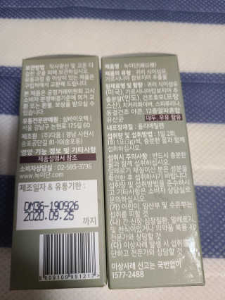 박오뎅님이 올린 리뷰 사진 3