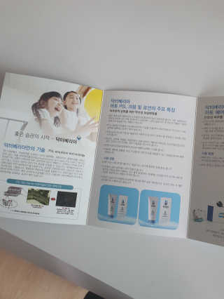 킹유쥬님이 올린 리뷰 사진 3