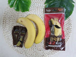 chatine님이 올린 리뷰 사진 1