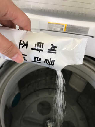 마리아나님이 올린 리뷰 사진 4
