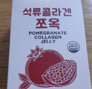 하지혜님이 올린 리뷰 사진 1