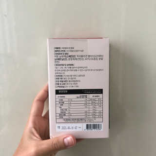 조은약초 석류콜라겐 석류즙 석류쪼옥 젤리 스틱 15포 x 20g — 3.5점을 준 리뷰어가 2020년 9월 올린 사용 사진