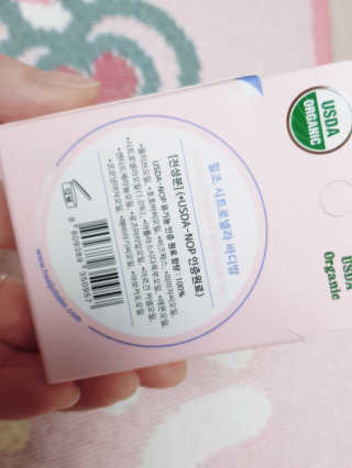 힐조 시트로넬라 바디밤 30g — 5점을 준 리뷰어가 2020년 5월 올린 사용 사진
