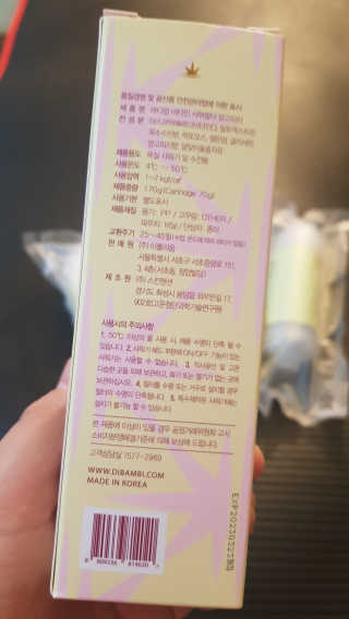 🍑🍑🌷ssun011🌷0🍑🍑님이 올린 리뷰 사진 4