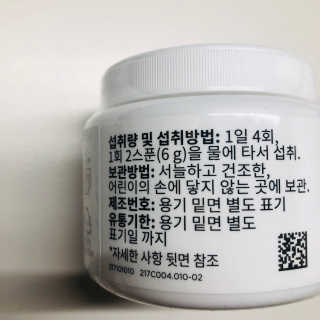 tastegood님이 올린 리뷰 사진 4