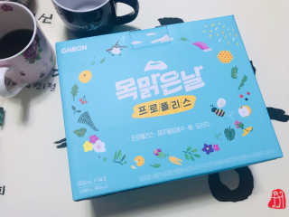 근본식품 목맑은날 — 5점을 준 리뷰어가 2020년 4월 올린 사용 사진