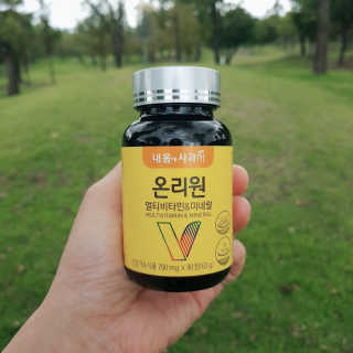 지니야님이 올린 리뷰 사진 3