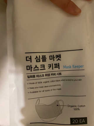 ㄹ발음님이 올린 리뷰 사진 4