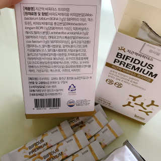 지근억비피더스프리미엄 — 4.5점을 준 리뷰어가 2020년 9월 올린 사용 사진