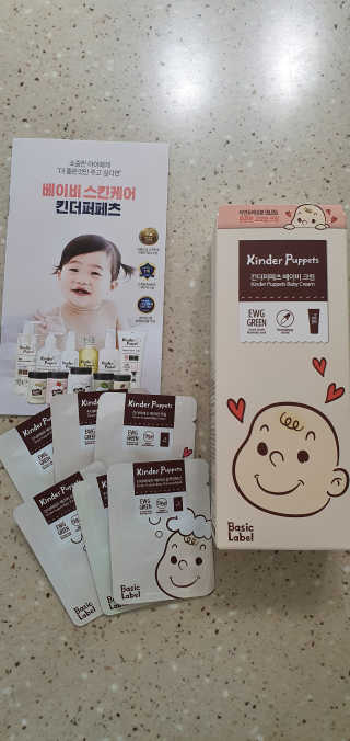 완이네님이 올린 리뷰 사진 1