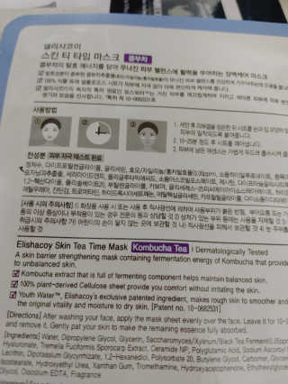 코코아베이지님이 올린 리뷰 사진 3