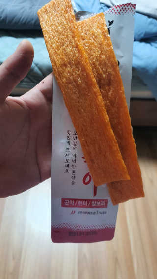 얌유이님이 올린 리뷰 사진 3