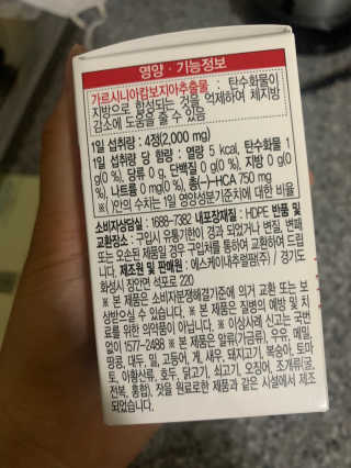 뿡뿡꼬망이님이 올린 리뷰 사진 3