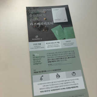 뚜맘님이 올린 리뷰 사진 3