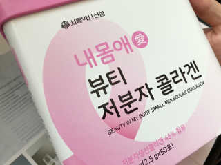 sodia35님이 올린 리뷰 사진 3