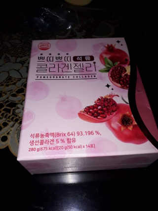 헬스업_쁘띠쁘띠석류콜라겐젤리_20g x 14포 — 5점을 준 리뷰어가 2020년 9월 올린 사용 사진
