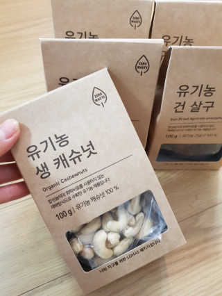 엘빈님이 올린 리뷰 사진 2
