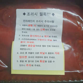 nari1346님이 올린 리뷰 사진 2